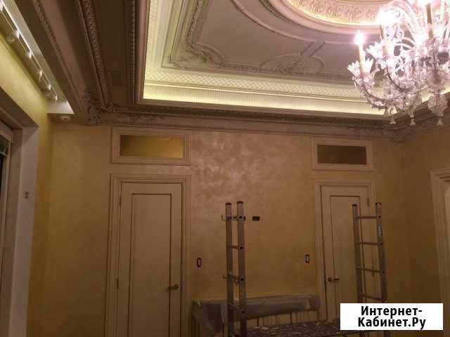 Ремонт и отделка квартир Серпухов - изображение 1