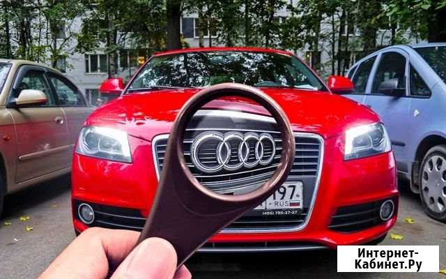Авто подбор Новороссийск - изображение 1