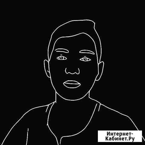 Делаю Аватарки Шатура