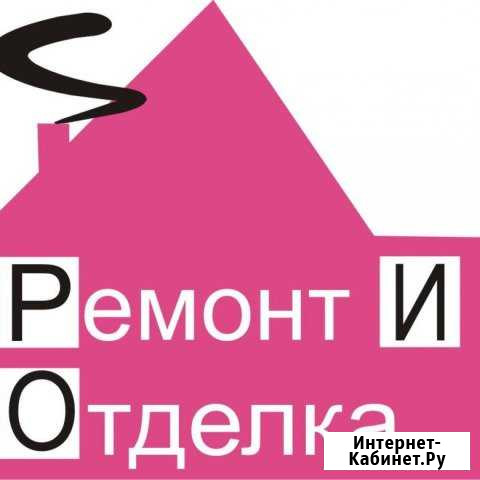 Отделочные работы Урюпинск - изображение 1