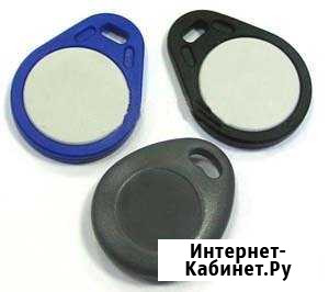 Изготовлю ключи для домофона на вашем адресе Коммунар - изображение 1