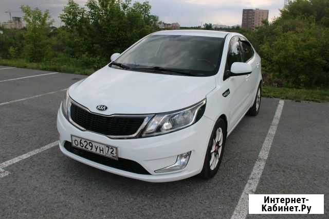 Аренда Киа Рио 1.6 Автомат Тюмень - изображение 1