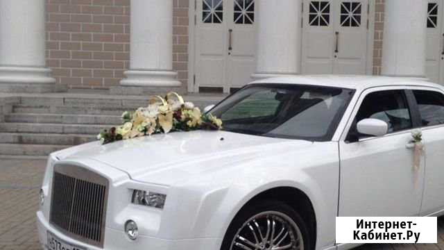 Прокат VIP авто Махачкала - изображение 1
