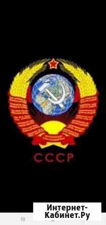 Грузчики/Грузоперевозки Норильск