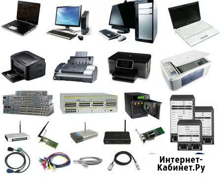 Утилизируем орг. технику за свой счет Новокузнецк - изображение 1