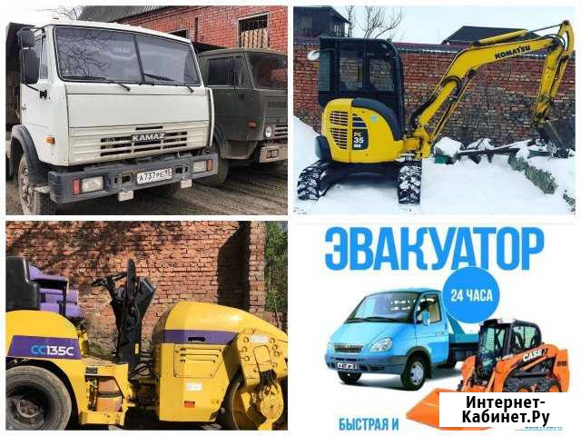 Мини экскаватор миниэкскаватор мини-экс Грозный - изображение 1