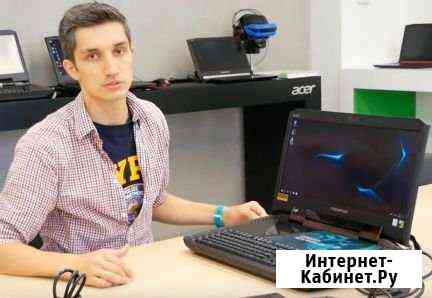 Установка Windows и по.Ремонт компьютеров Таганрог