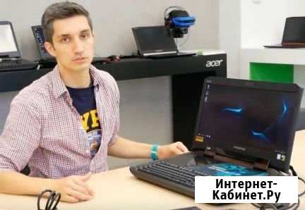 Установка Windows и по.Ремонт компьютеров Таганрог - изображение 1