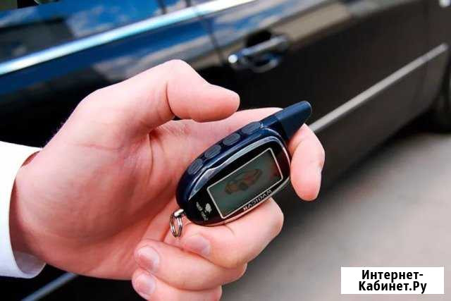 Установка автосигнализаций Тюмень - изображение 1