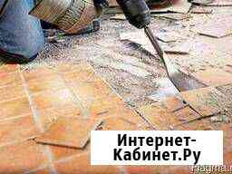 Укладка линолеума,демонтаж кафельных плит ванна ту Нижнекамск