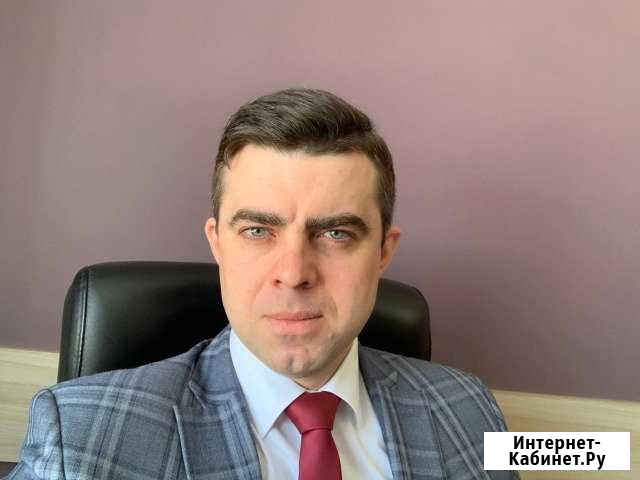 Арбитражный юрист. Юридические услуги Барнаул - изображение 1