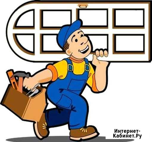 Ремонт окон и дверей пвх Орёл - изображение 1
