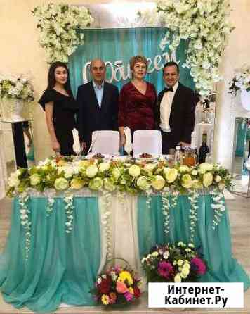 Ведущий+Dj Набережные Челны