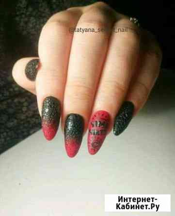 Мастер ногтевого сервиса Барнаул