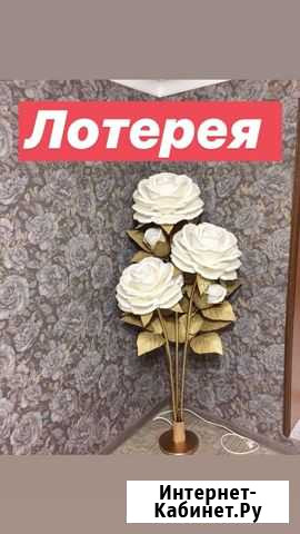 Цветы Грозный - изображение 1