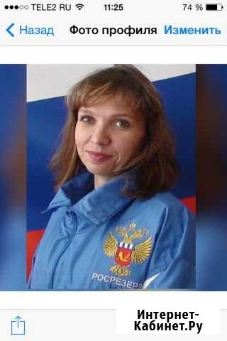 Юрист с выездом Новосибирск - изображение 1