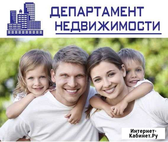 Материнский капитал Сальск - изображение 1
