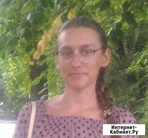 Высшая математика в Новороссийске Новороссийск - изображение 1