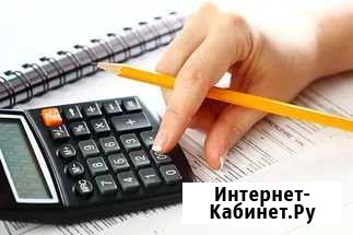 Бухгалтерские услуги восстановление, сопровождение Екатеринбург - изображение 1