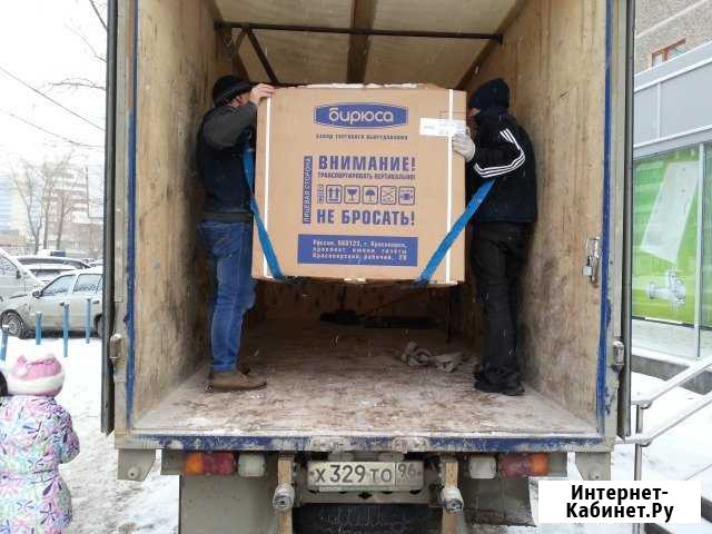 Грузчики, переезды, пианино, вывоз мусора Екатеринбург - изображение 1