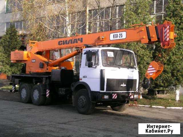 Автокран (услуги автокрана) Симферополь - изображение 1