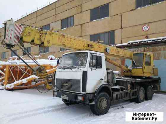 Аренда автокрана 25тн Пермь