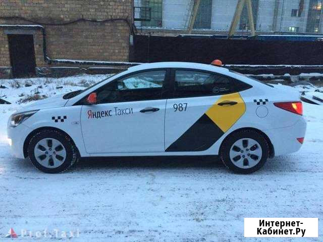 Аренда авто на газу Казань - изображение 1