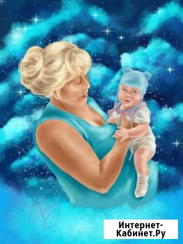 Цифровой портрет по фото Новокузнецк - изображение 1