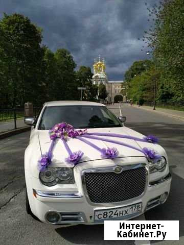 Аренда авто на свадьбу, Chrysler 300С Санкт-Петербург - изображение 1