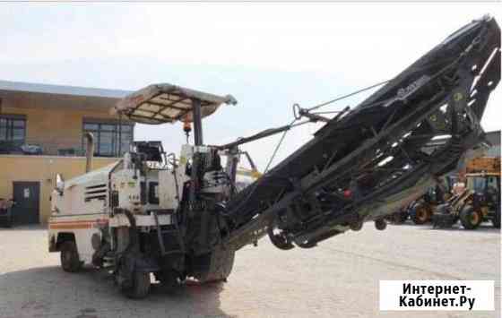 Аренда дорожной фрезы wirtgen 2000, wirtgen 1000 Ростов-на-Дону