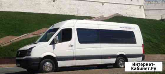 Фольксваген Крафтер турист 20 мест. Аренда Астрахань