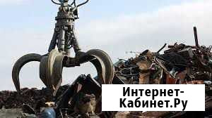 Приём металлолома Вологда - изображение 1