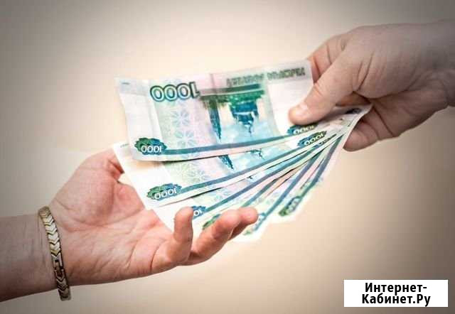 Срочный выкуп недвижимости, деньги в день обращени Пермь - изображение 1
