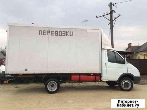 Грузоперевозки доставка Крымск