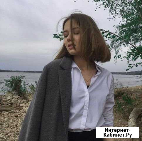 Репетитор по русскому/английскому языку, 1-7 класс Самара - изображение 1