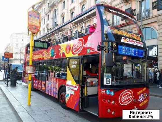 Аренда автобуса от 6 - 75 мест Москва