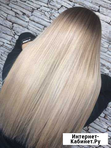 Окрашивание волос Саратов - изображение 1