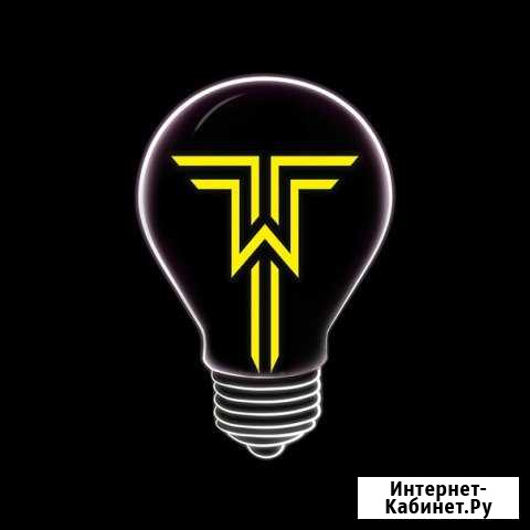 Электрик Казань - изображение 1