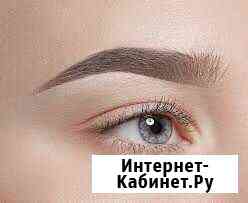 Окрашивание бровей краской + коррекция Мурино