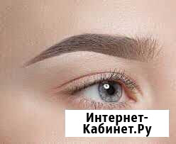 Окрашивание бровей краской + коррекция Мурино - изображение 1