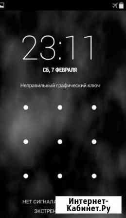Прошивка и разблокировка смартфонов Асбест