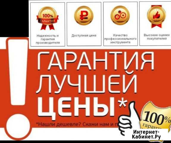 Натяжные потолки от производителя Липки - изображение 1