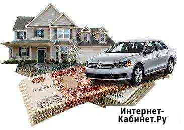 Ищу бизнес-партнёра в проект займов под залог Уфа