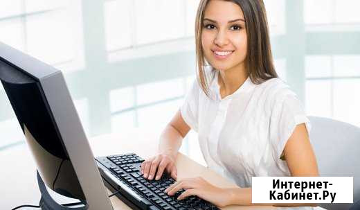 Сметчик, сметы, составление смет. Опыт 15 лет Казань - изображение 1