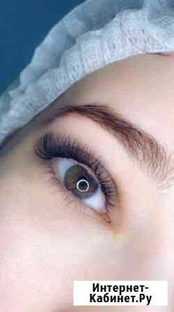 Наращивание ресниц Москва