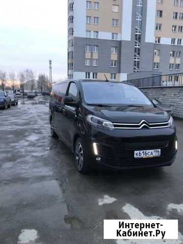 Минивэн аренда Екатеринбург - изображение 1