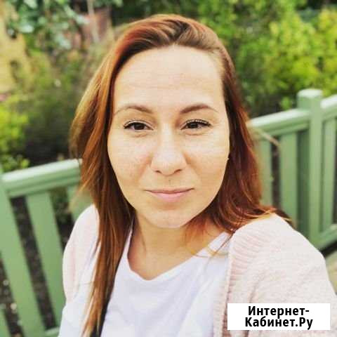 Помогу сдать отчетность Санкт-Петербург - изображение 1