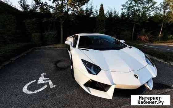 Авто на свадьбу Lamborghini Aventador Саратов