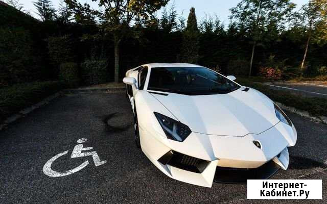 Авто на свадьбу Lamborghini Aventador Саратов - изображение 1