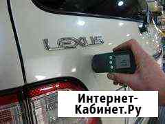 Проверка кузова авто, аренда, толщиномером Краснодар